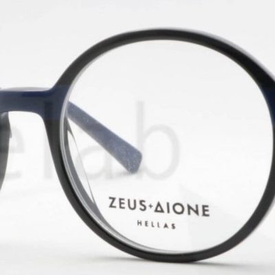 EPICURUS C2 ZEUS DIONE
